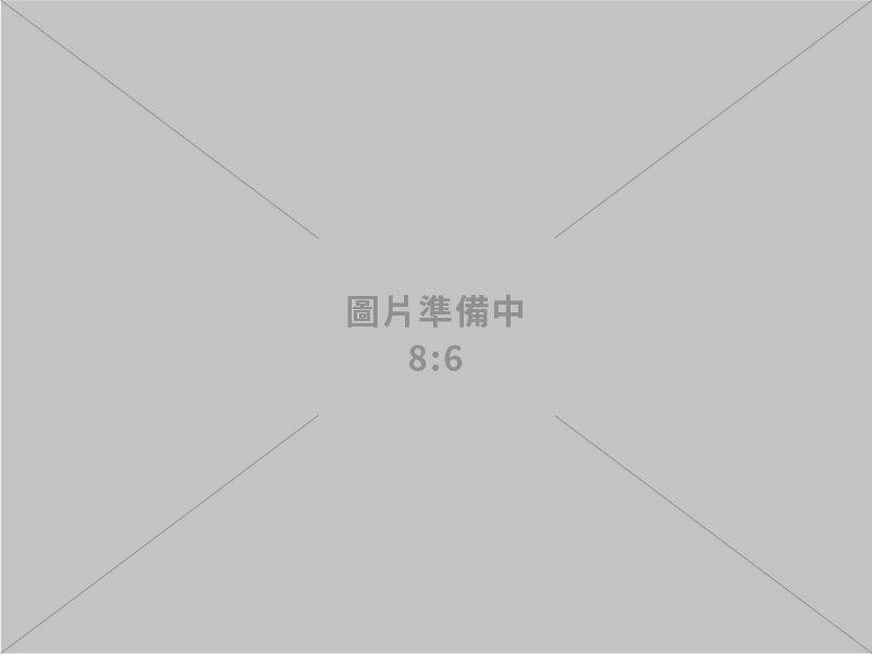 75萬筆音樂輕鬆查！智慧局打造詞曲權利查詢與比對利器